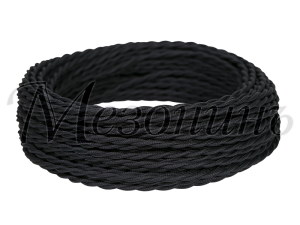 Ретро кабель витой 2x0,75 Черный, ТМ МезонинЪ GE70140-05 (1 метр)