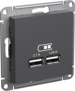 Розетка USB для зарядки, Базальт, AtlasDesign SE ATN001433